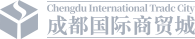 成都国际商贸城